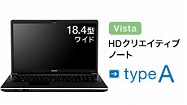 バイオ・ビジネス・リンク