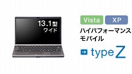 バイオ・ビジネス・リンク