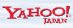 ＹＡＨＯＯ！ＪＡＰＡＮ